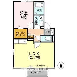 ロイヤルコート稲上【2階】の間取り