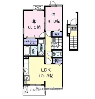 ベル・カーサ【2階】の間取り