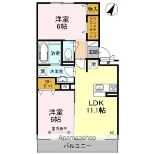 コスモ・アルカディア【2階】の間取り