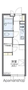 レオパレス歩【2階】の間取り