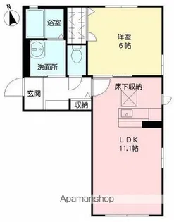 アーク・コスモ【1階】の間取り