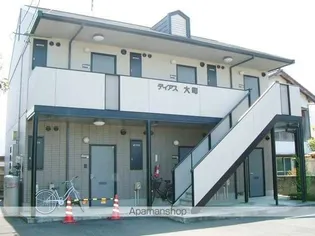 ディアス大町の画像