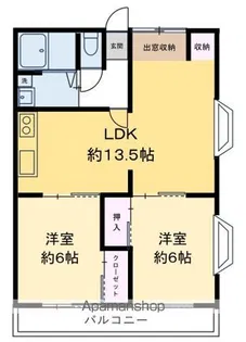 メゾン沖田【1階】の間取り