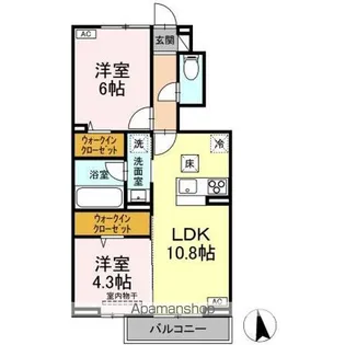 サンマールG【1階】の間取り