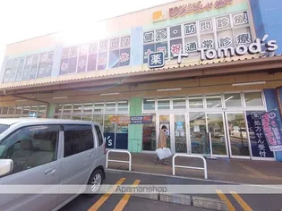 アルファネクスト上本郷【2階】の周辺