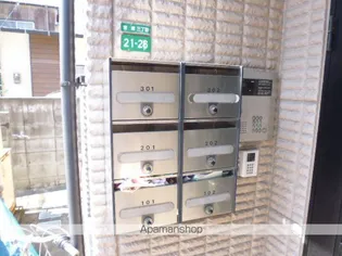 アルブルK−3【101号室】のその他画像