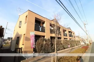 プレイン ソレイユの画像