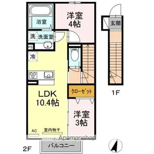 グラン・フィオーレ【2階】の間取り