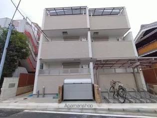 ピレーネ諸福の画像