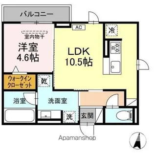 エクラノーブル【3階】の間取り