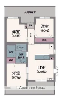 エクセルシオール【4階】の間取り