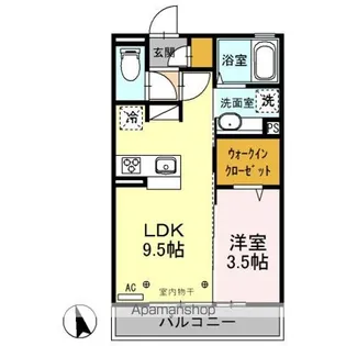 レセンテ プライム【3階】の間取り