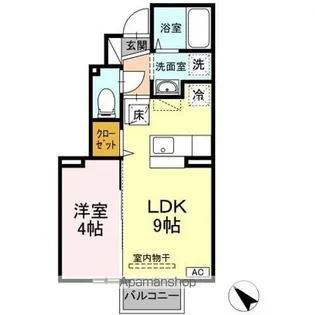 パインヒルズ【1階】の間取り