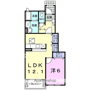 インフォローズA【1階】の間取り