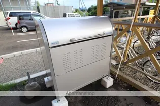 ロッジングスコム【201号室】のその他画像