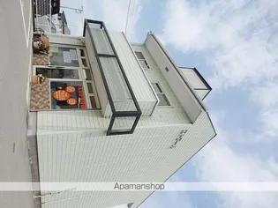 エトワールの画像