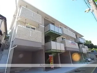 エターナル ブライトの画像