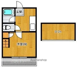 ハーベスト次郎丸【2階】の間取り