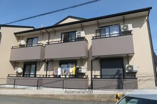 フローレスハタの画像