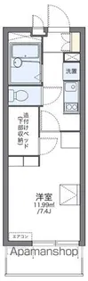 レオパレス空港通Ⅲ【408号室】の間取り