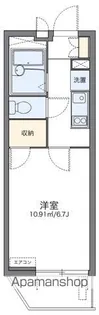 1Kの間取り画像