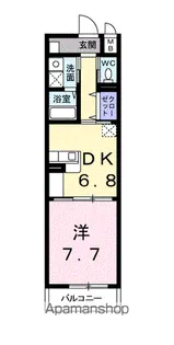 グランシャリオン【4階】の間取り