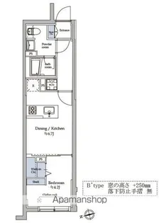 東京都中野区新井2丁目【マンション】の間取り