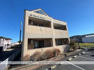 OPEN ARMS(オープンアームス)【1階】の外観