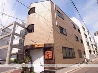カトレア大濠の画像