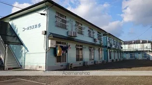 コーポラス本多の画像