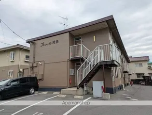 プレジール村央の画像