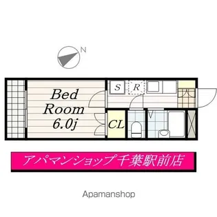 ハウスウステリアA棟・B棟・E棟・F棟【A203号室】の間取り