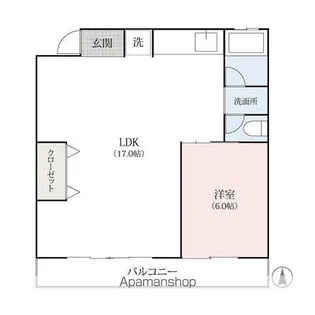 アサヒマンション【2B号室】の間取り