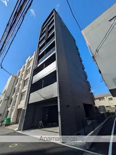PABLO中広町の画像