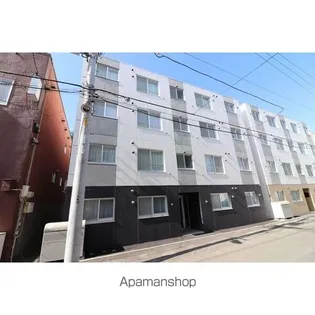 ARTISARAの画像