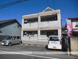 エスポアハイム弐番館の画像