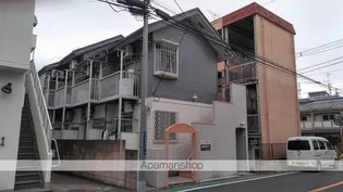 ホワイトヴィラ三鷹台の画像