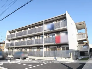 AVENIRミライの画像