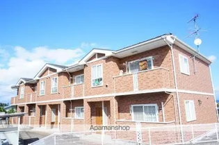 ステイブルの画像