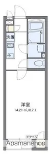 クレイノうれし荘【2階】の間取り