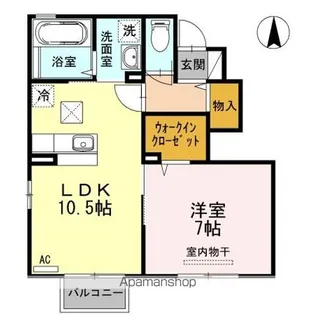 サニーコート【1階】の間取り