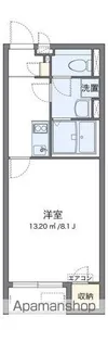 クレイノアクア【1階】の間取り
