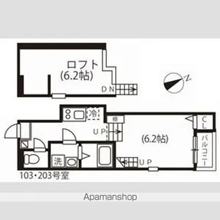 ハーモニーテラス川名町Ⅱ【2階】の間取り