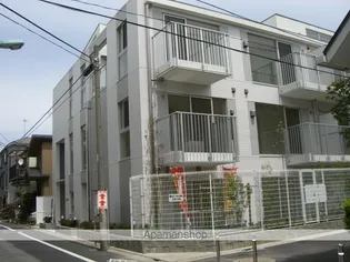 アーバンフラッツ目黒本町の画像