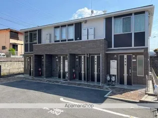 FOREST横木の画像