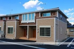 プリーマヴィラA 上渋垂の画像