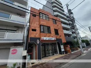 正村マンションの画像