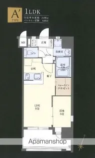 コモテリア渡辺通【11階】の間取り