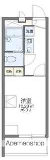 レオパレスひかり【208号室】の間取り