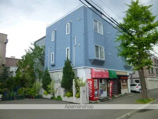 北海道札幌市白石区東札幌二条2丁目【アパート】の外観